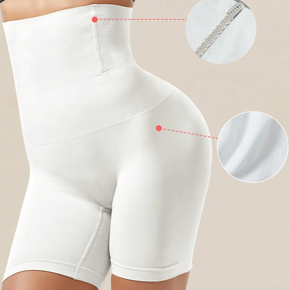 White shapewear shorts with close-up details on a beige background